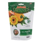 50pk Jobe s Organics All Purpose Spikes 06528