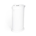 Steel Diaper Pail  Odor Locking  No Special Bag Required    Registry Must-hav   