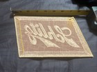 Vintage Schlitz Beer Logo Large Embroidered Patch Vintage 4 1 2  X 7  New