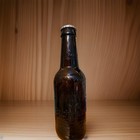 Vintage Budweiser Happy Holidays Clydesdales Large Jumbo Glass Bottle