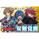 Cardfight   Vanguard Booster Box Vol 5 Bt05 Sealed 