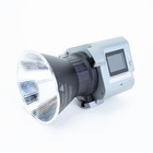 Amaran Cob 60x S 65w Bi-color Led Light - Sku 1995288