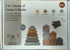 2-in-1 Baby Stacking Rings   Number Blocks     Educational Sensory Toy 6m 