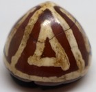 Rare Ancient Indo Tibetan Himalayan Red Carnelian Etched Agate Old Bead