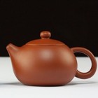 Tea Pot With 2 Cups Chinese Purple Clay Red Stoneware Xishi Pot Kungfu Tea Set