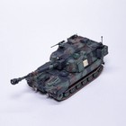 1 72 T-model M109a7 Self-propelled Howitzer ammunition Vehicle Nato Color Model