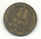 A Very Fine 1926 Tunisia 1 Franc Coin-mar067
