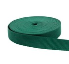 1 Inch Polypropylene Webbing Light Weight 1  Strap