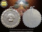 Phra Lp Thongkham Buddha Wat Saiyai 2500 Kongjark Coin V 2 Old Real Thai Amulet