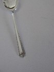 Vintage Fine Arts Sterling Silver Sugar Spoon     processional  Pattern