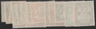 British Guiana Qeii Scott 253-267 Sg331-345 Lightly Hinged  