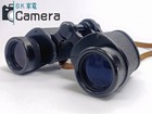 Nikon 7x35 7 3 Pat  Pend  Nippon Kogaku Binoculars With Case