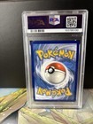 2019 Pokemon Sun   Moon Hidden Fates Ho - Oh Gx Sv50 sv94 Psa 9 Mint