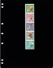  6 00 Scott Value - 2023 Middle East Flowers Wildlife Scarcer Cv Mnh Nh Umm