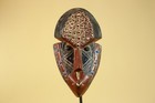 African Mask Dan Hand Carved Wood Tribal Art Vintage African Decor-g6255
