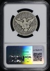 1915 Barber Half Dollar Ngc Vg Details Rim Damage - Great For Lowball Set 