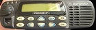 Motorola Cdm1550-ls  Uhf Mobile Two-way Radio Model Gcn6114b  Aam25rkf9dp6an