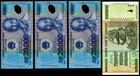 3 X 20 000 Dong Vietnam Banknotes   20 Billion Dollars Zimbabwe Authentic   Coa