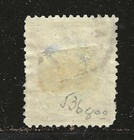 Netherlands Stamp  53b     ---  2g50c Of 1893 - Perf 11 5 -- Used 