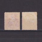 El Salvador 1897  Sc  O88-o90  Cv  140  Part Set  Wmk  Mh