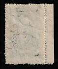 Korea Stamp 1948 Sc 90 Mnh Left Margin 1st President Inauguration S Rhee