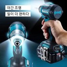 Makita Dtd173 18v Lxt Cordless Impact Driver Brushless Electric Drill Screwdrive