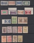 Saudi Arabia  Large Collection Of Old Stamps  Many 1920s