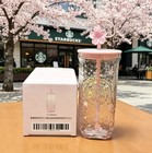 2026 New Starbucks Pink Sakura Cherry Blossom Glass Tumbler Witn Straw Plug Gift