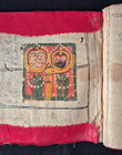 Ancient Very Old Rare Handwritten Vedic Sanskrit Manuscript  Complete