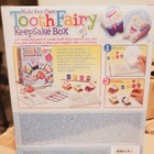 Tooth Fairy Keepsake Box
