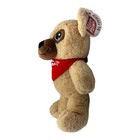 Rescue Paws By Applause Puppy Dog Cream   Brown 12  New With Tags