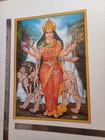 Maha Durga Hindu Gods Goddesses Within Devi Maa - Poster 18x25 Inches