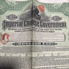 Imperial Chinese Railway Bonds 1911