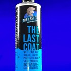 1x 16oz  the Last Coat V2 Ceramic Coating Detail Car Tlc2 Wax Hydrophobic      