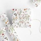 Wildflower Wrapping Paper -mini Roll- 17 Inch X 32 8ft Watercolor Butterfly