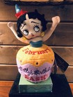 Nwt  Betty Boop    Sugar Loaf February  Birthday Bash  Plush Fun     12 