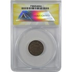 1858 Large Letters Flying Eagle Cent F 15 Details Anacs Sku i25482