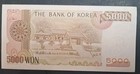  1983  South Korea 5000 Won P48 0850920 