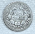 1858 Liberty Seated Half Dime