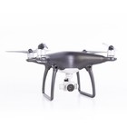 Dji Phantom 4 Pro Quadcopter Drone With Standard Remote Controller - Sku 2080087