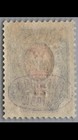 Russia Army Of North West Sc 5var  Overprint Inverted  Lightly Hinged Signed