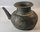 Antique Islamic Southeast Asian Bronze Kendi Water Vessel
