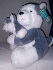 Fao Schwarz Cub Cuddles Mommy   Baby Husky Dog Plush Nwt