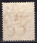 Zayix -malta Used 3e 1 2p Dull Orange Royalty Queen Victoria   080522s01
