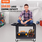 Vevor Utility Service Cart 2 Shelf 550lbs 360   Swivel Wheels  2 With Brakes 