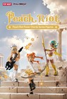 Pop Mart X Peach Riot Power Chords Series Confirmed Figure Doll New In Open Box