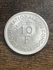 1965 African Congo 10 Ten Francs Lion Face Aluminum Actual Coin Tb6518 