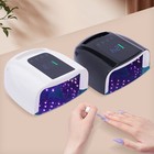 96w Uv Led Cordless Nail Lamp Dryer Gel Nail Polish Curing Lamp Rechargeable New