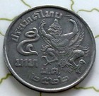 Coin Thailand Xf 210