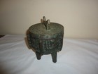Mid Century Modern James Mont Style Vintage Ashtray Ice Bucket Hollywood Regency